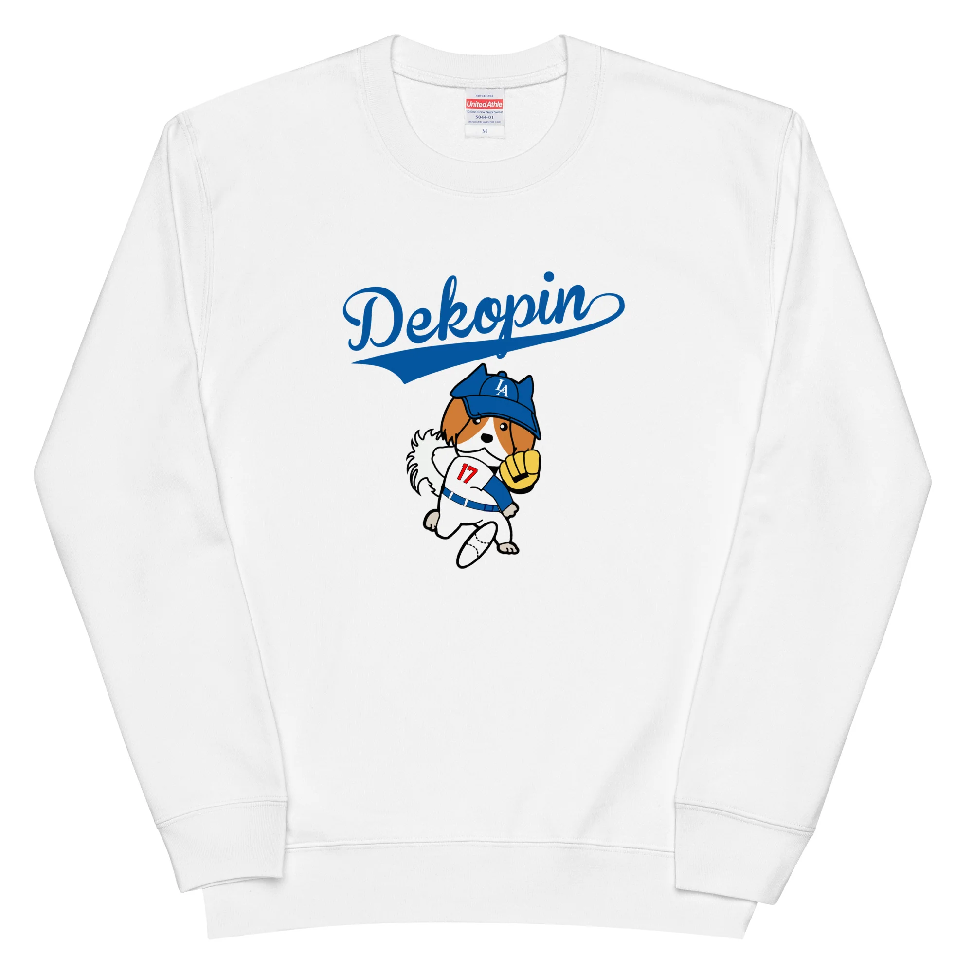 Product image 17