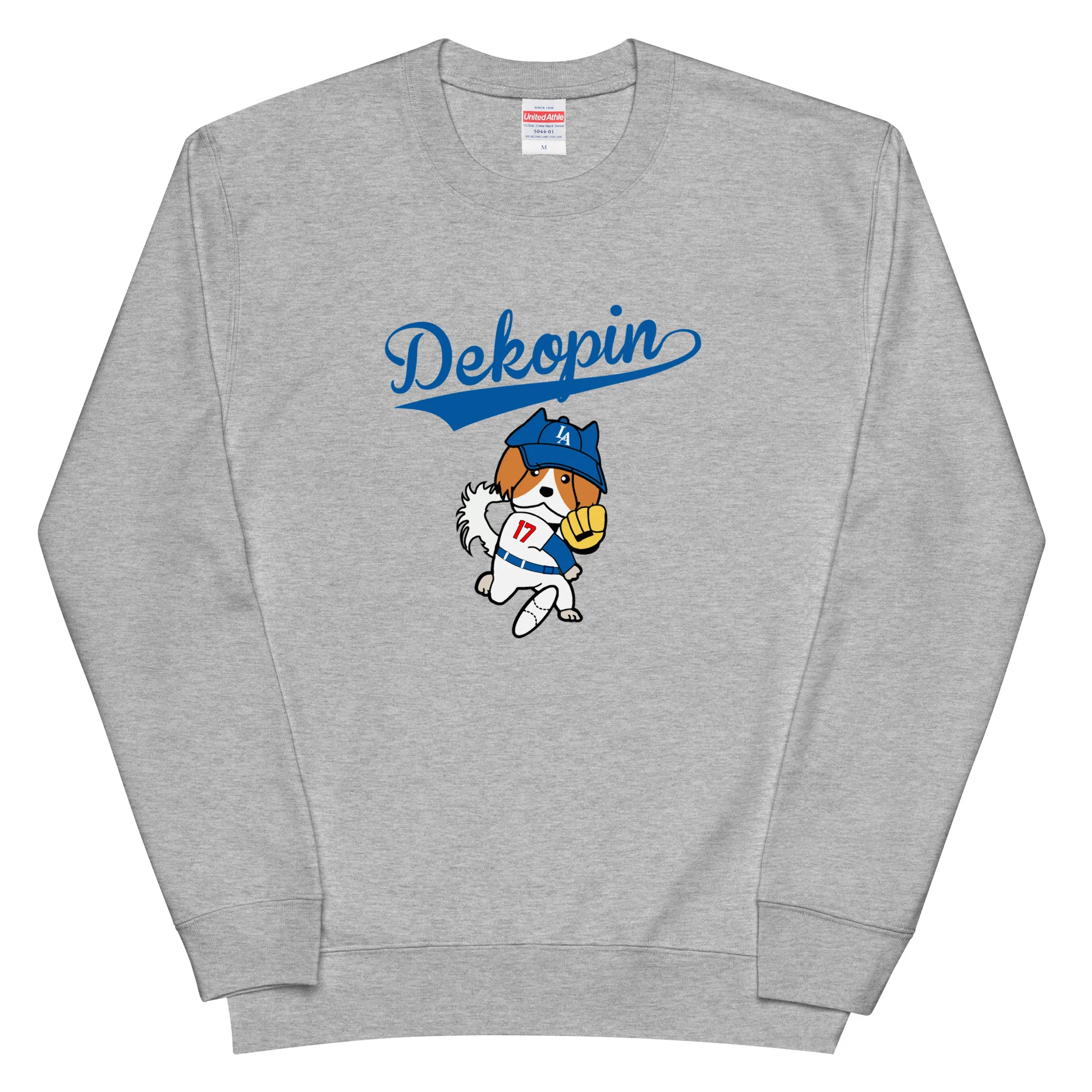 Product image 18