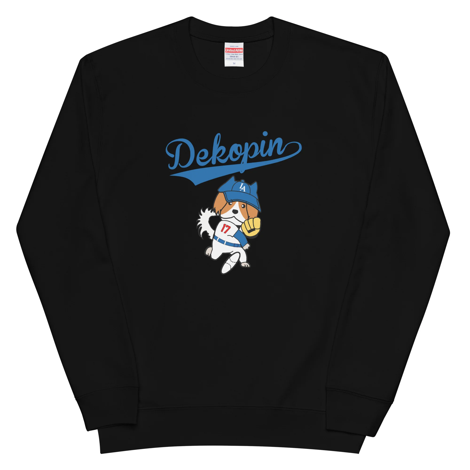 Product image 19