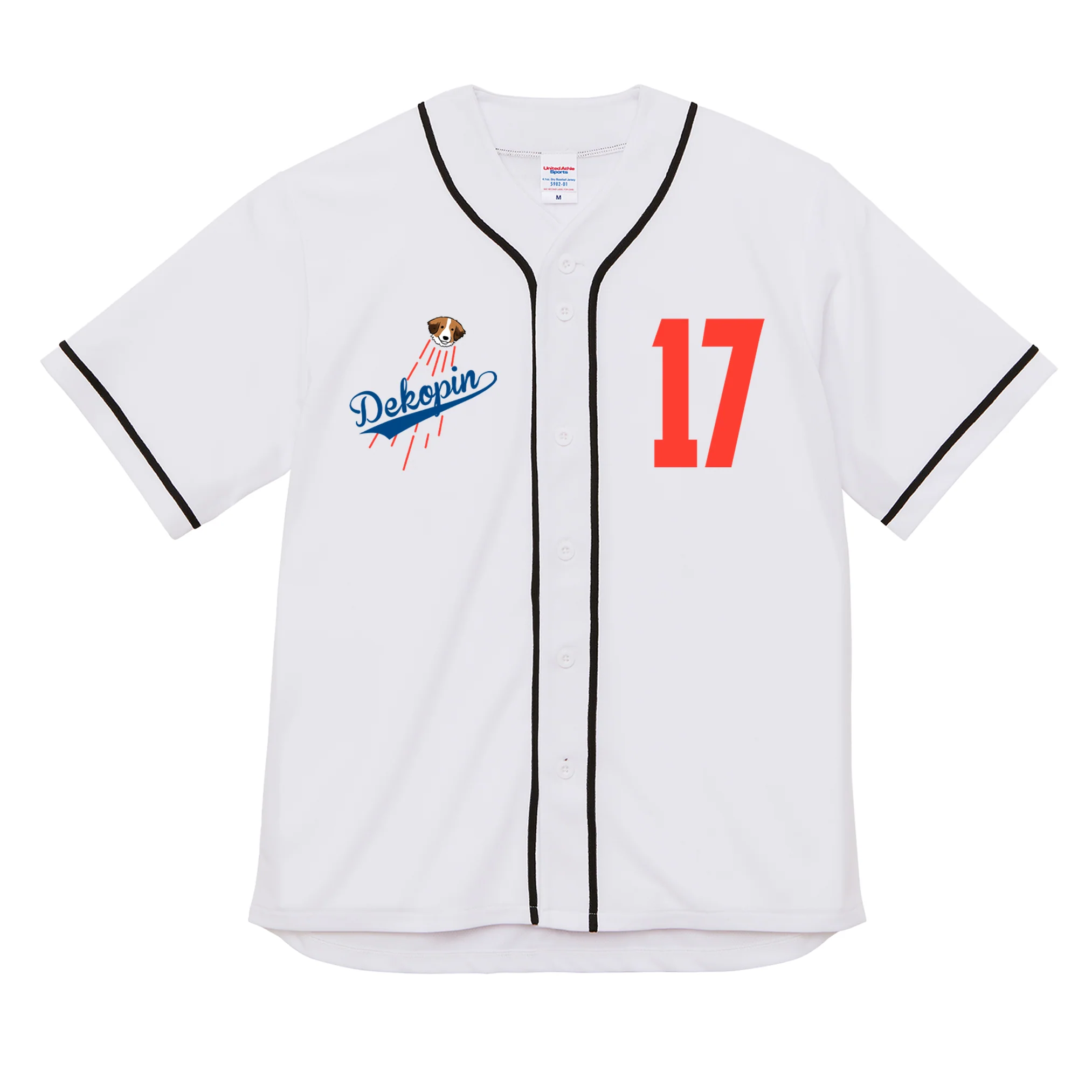 Product image 14