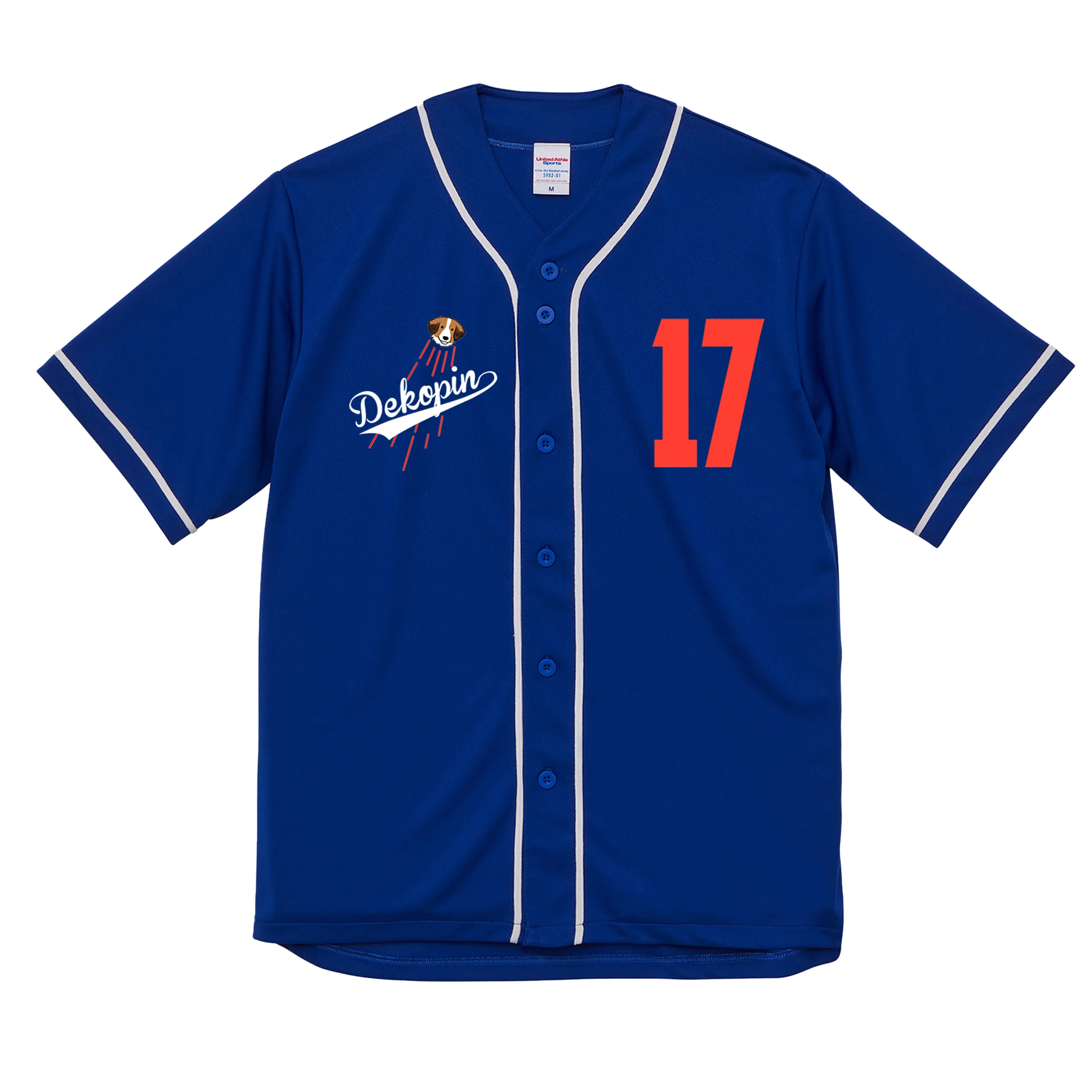 Product image 16