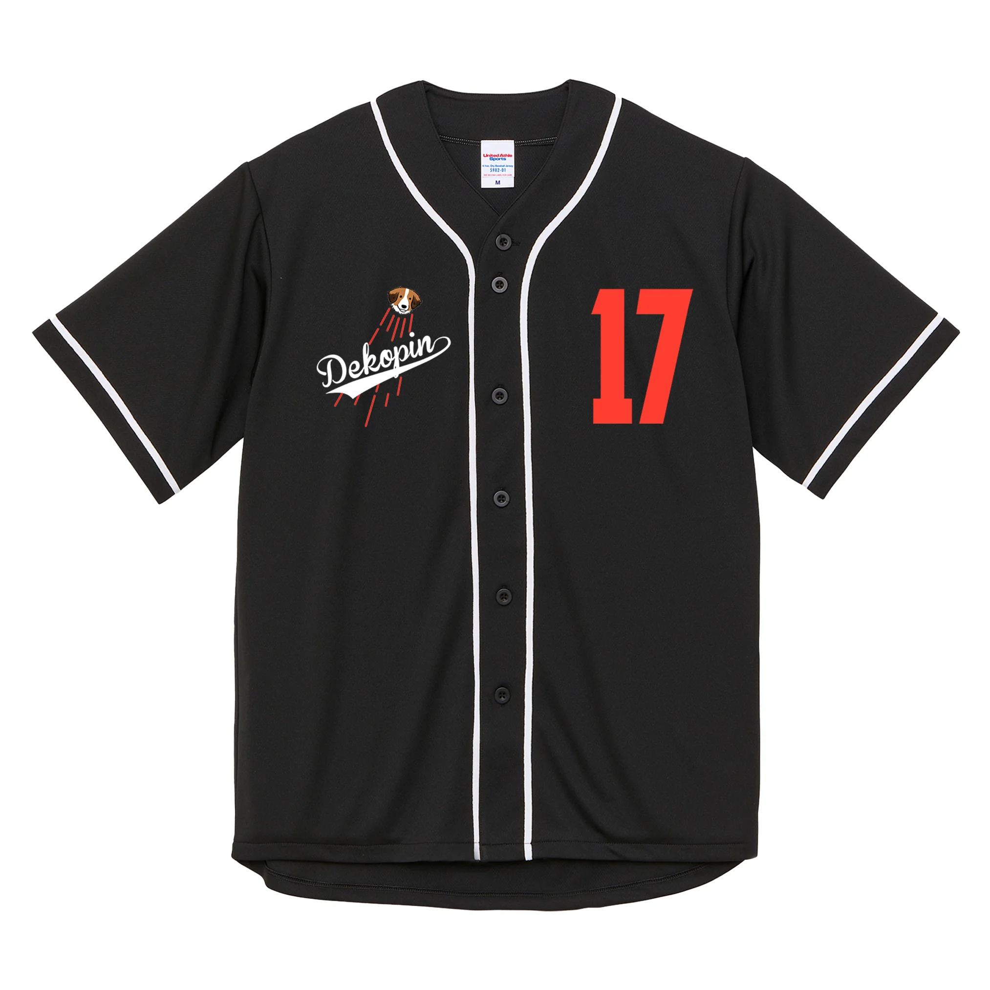 Product image 18