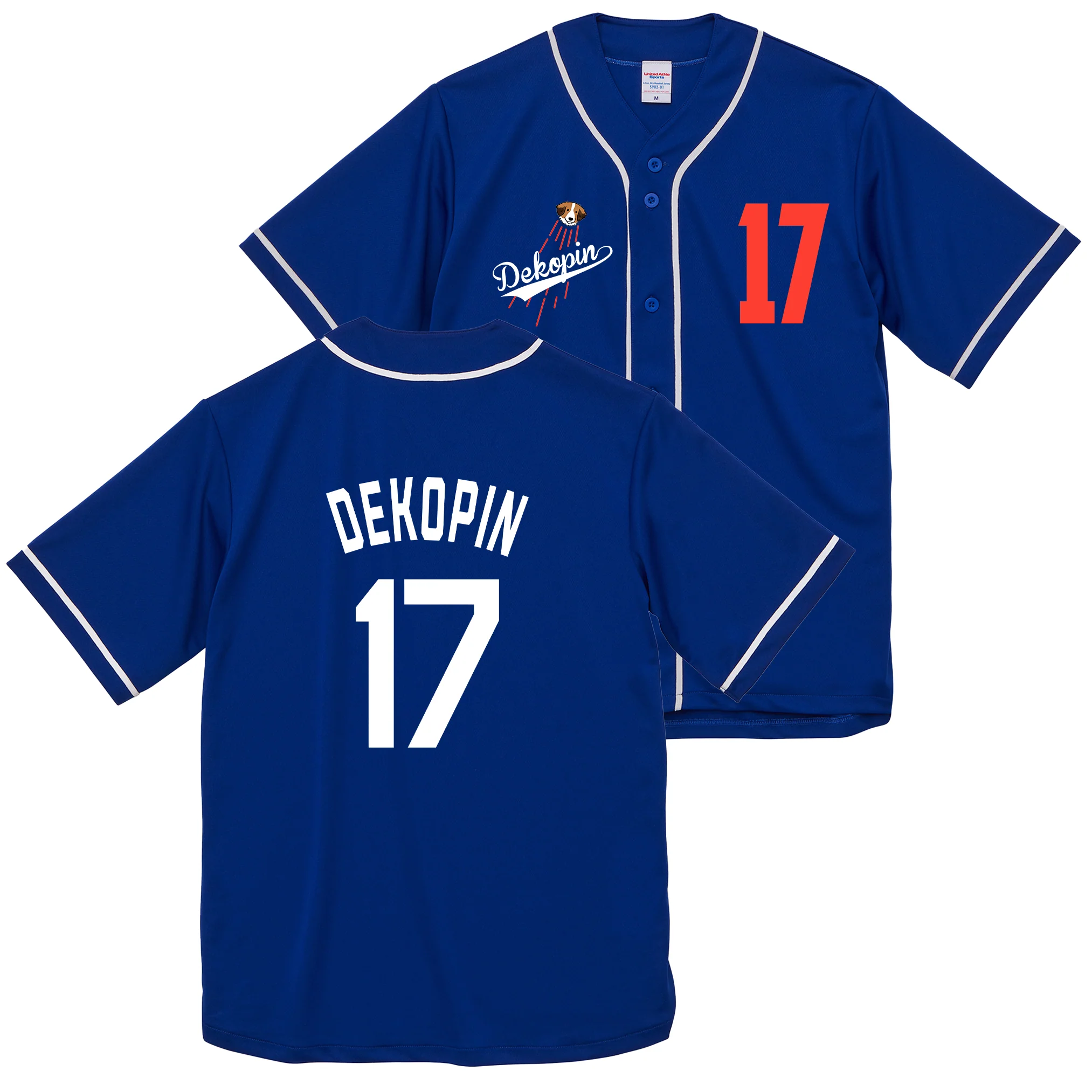 Product image 20
