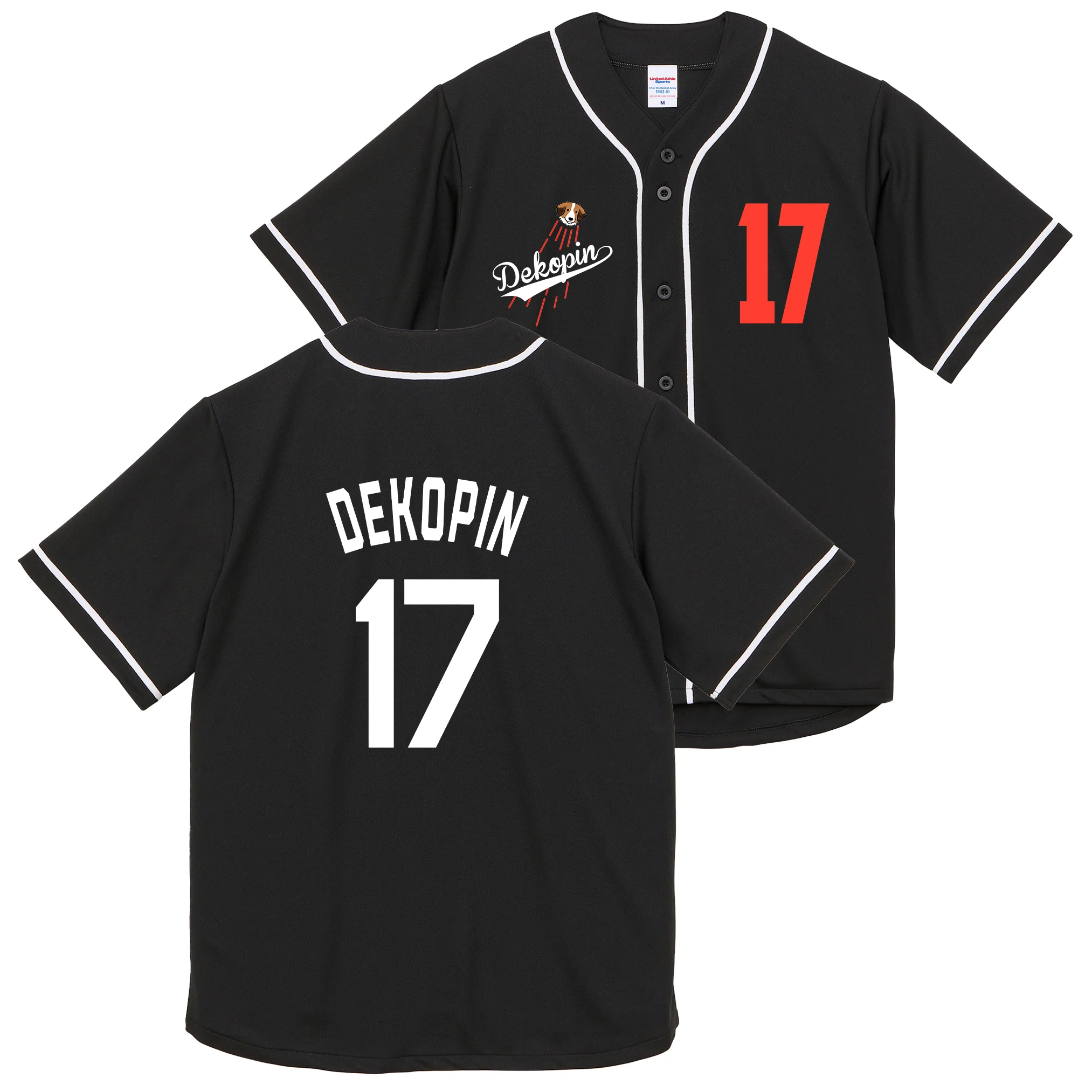 Product image 21