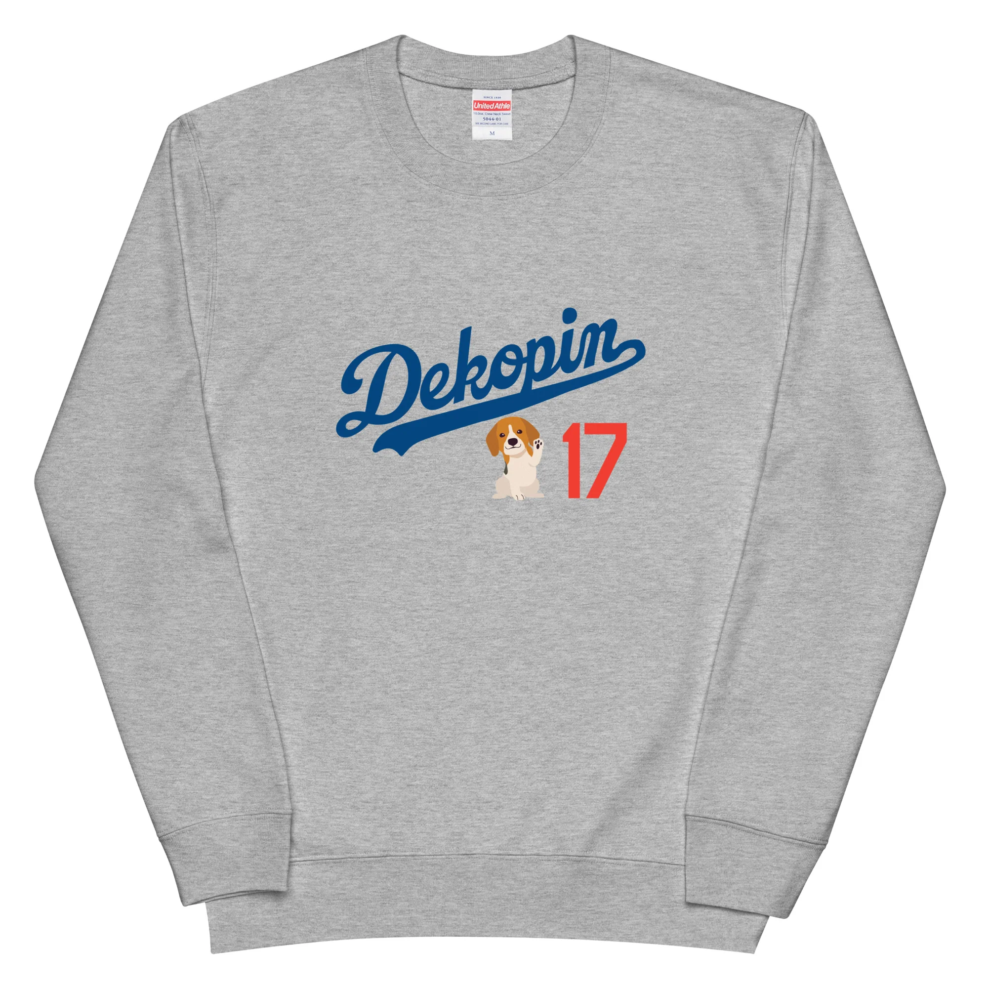 Product image 15