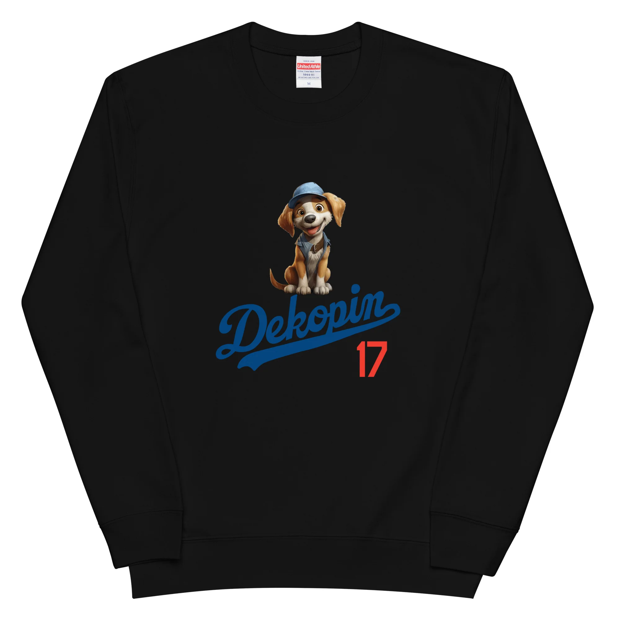 Product image 17
