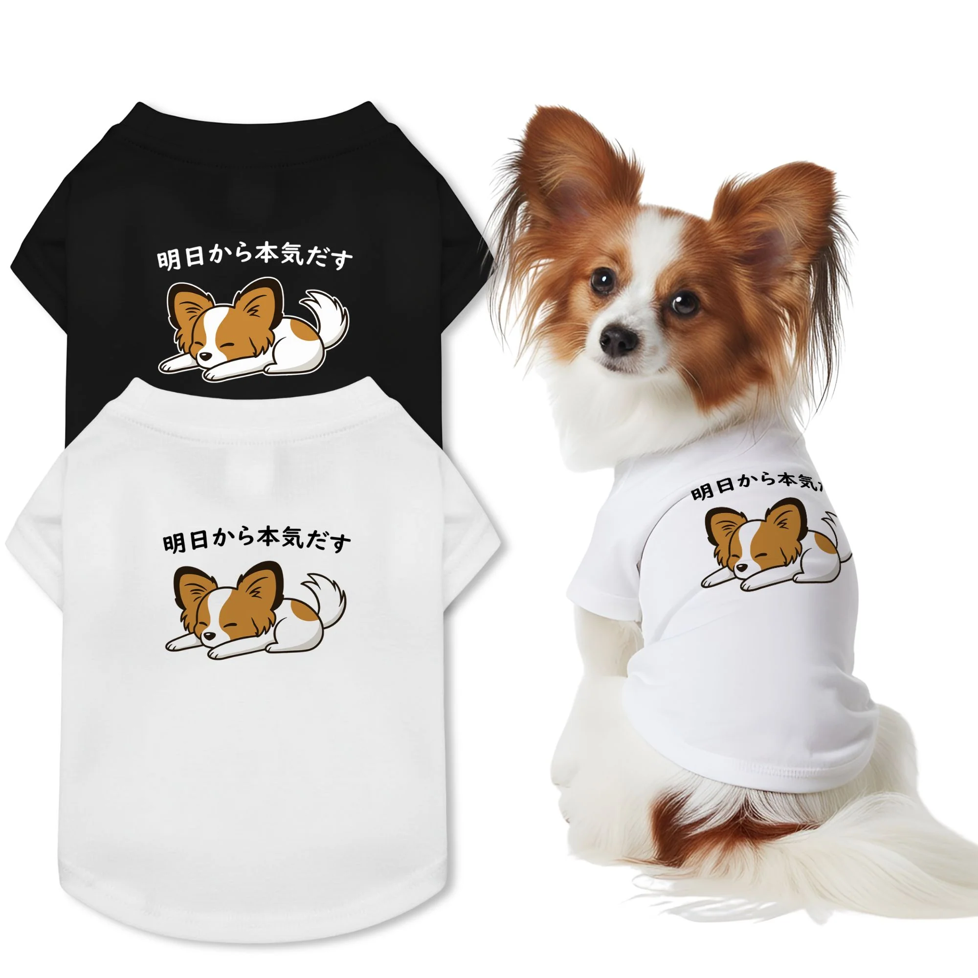 Product image 29