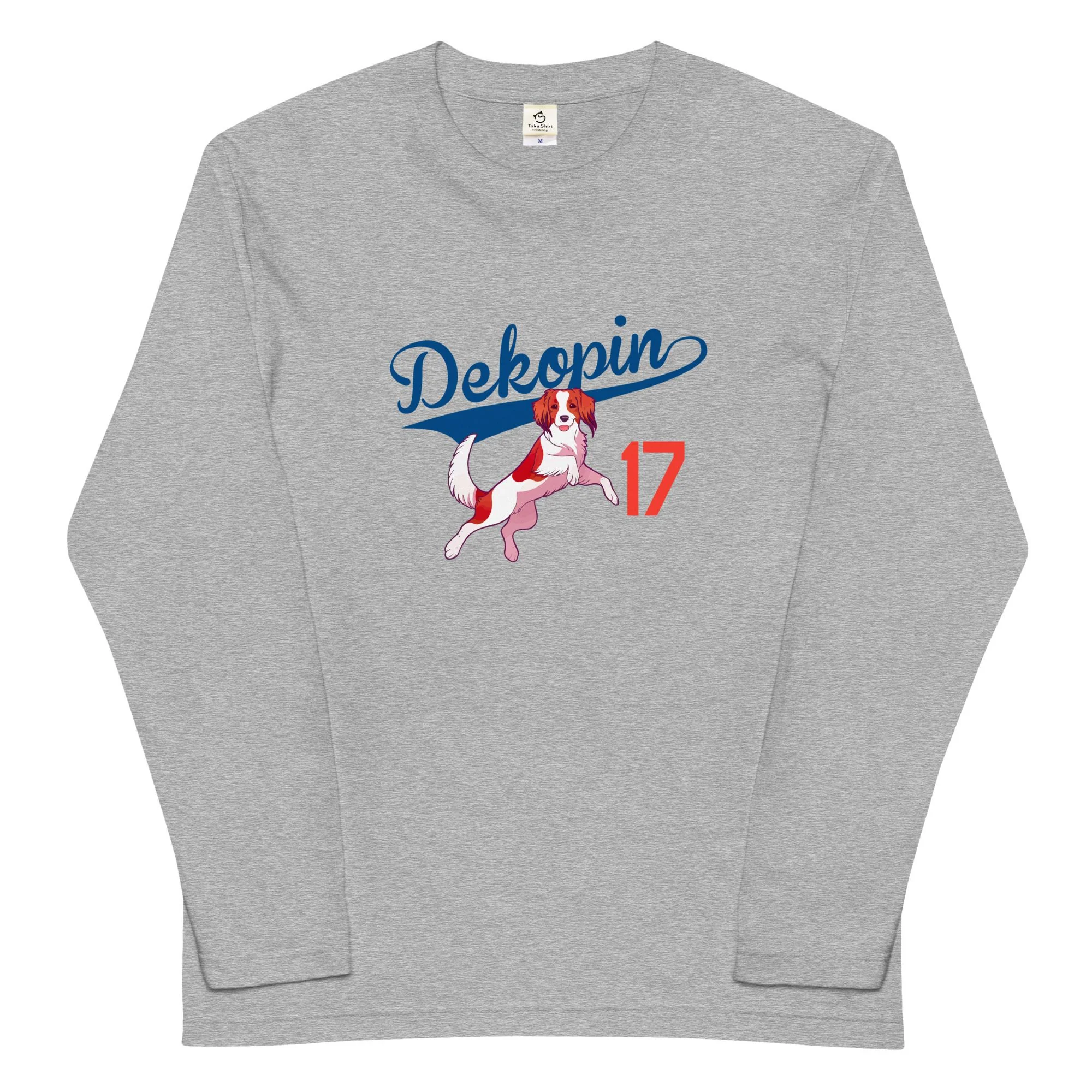 Product image 17