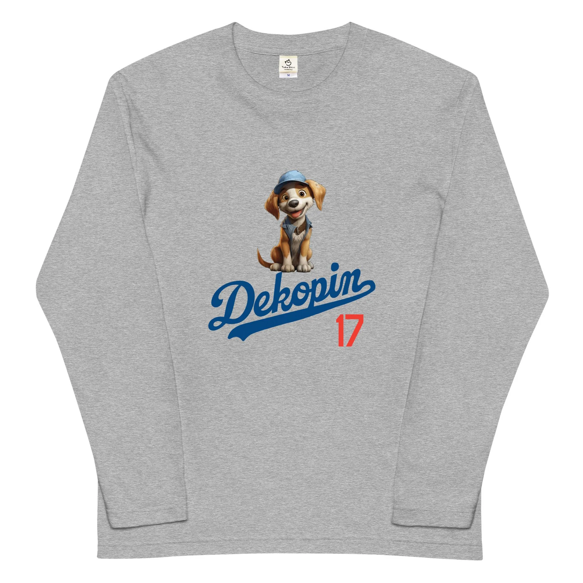 Product image 17