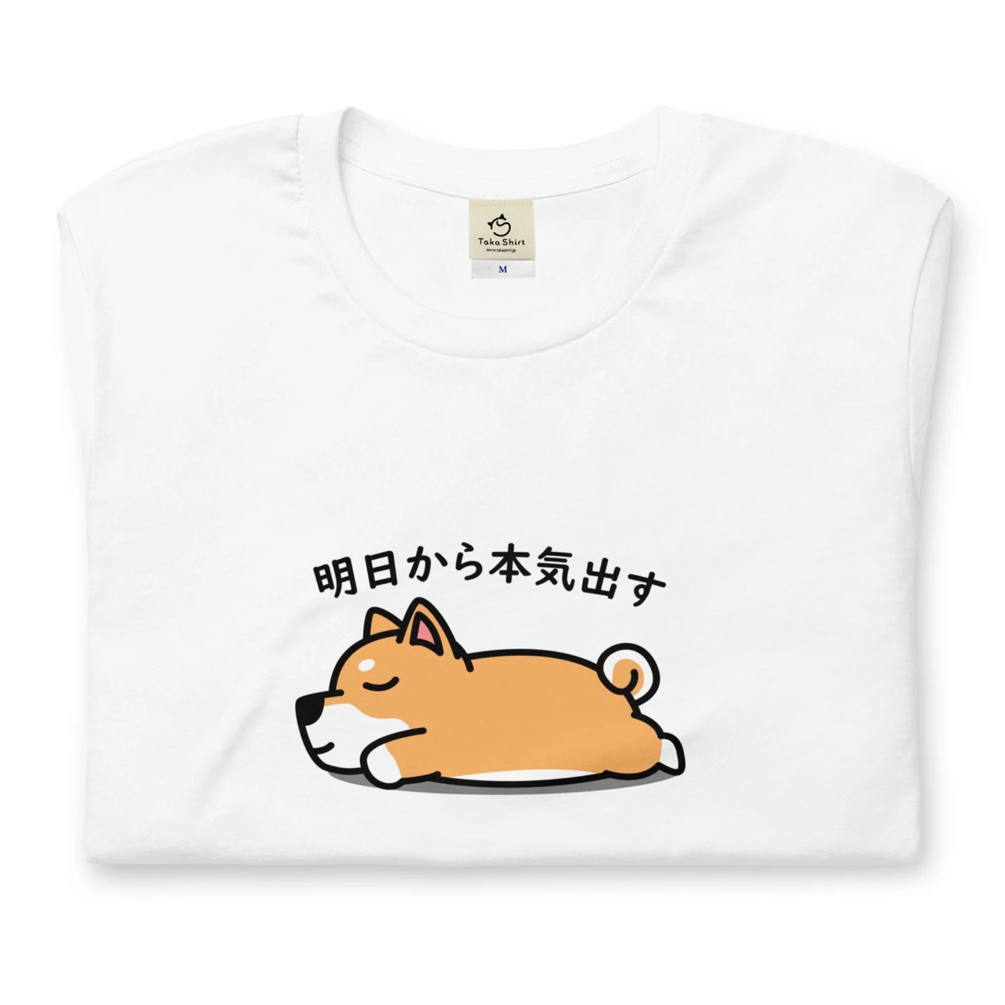 人気ランキング｜今月売れてるアイテム TOP