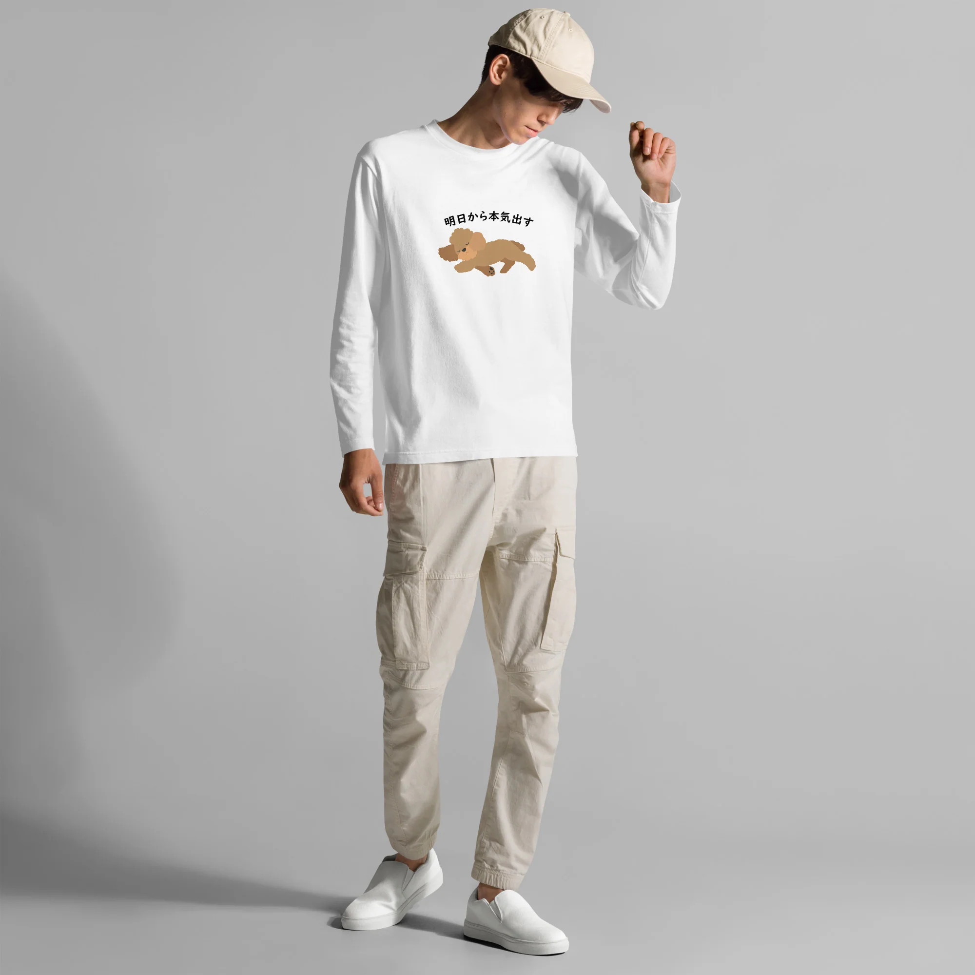 Product image 15