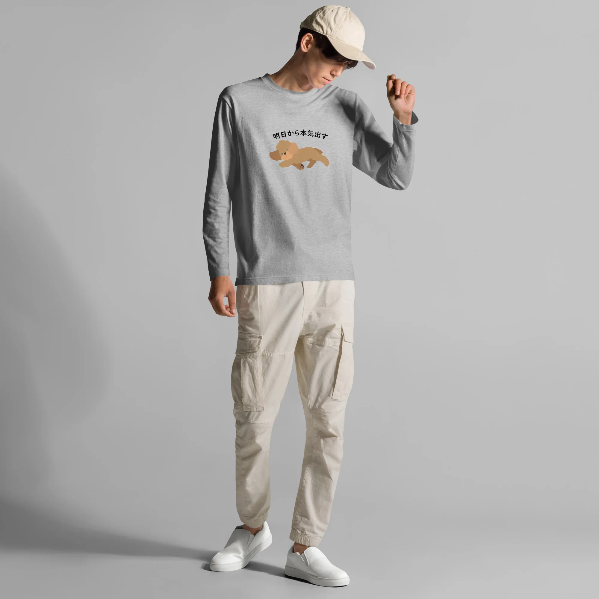 Product image 16